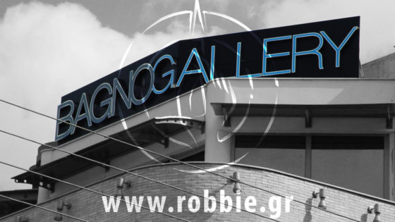 epigrafi bagnio gallery (1)