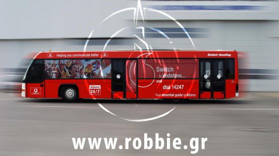 kalipsi leoforeion vodafone airport (3)