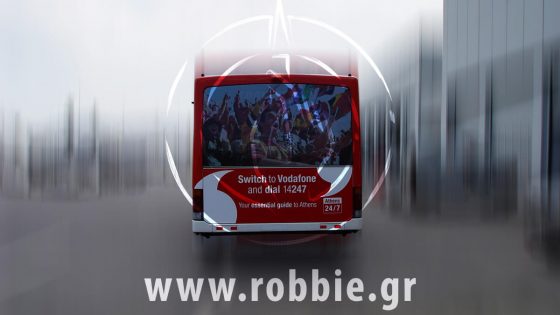 kalipsi leoforeion vodafone airport (4)