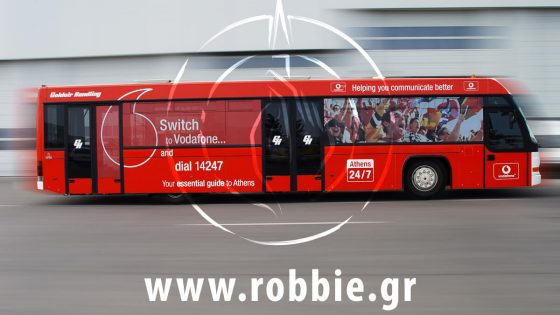 kalipsi leoforeion vodafone airport (5)