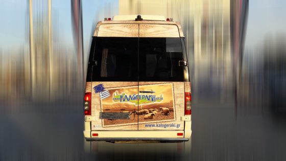 Καλογεράκης / Σήμανση οχημάτων 1
