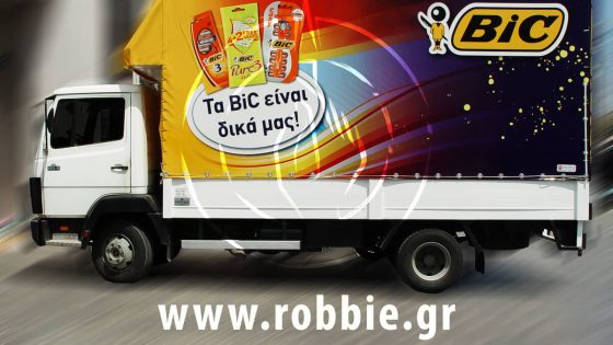 BIC / Μουσαμάδες φορτηγών 4