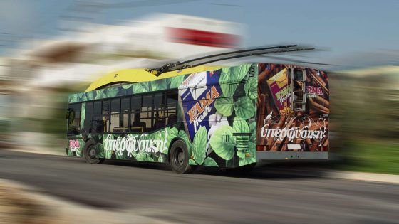 trolley elma fresh (2)