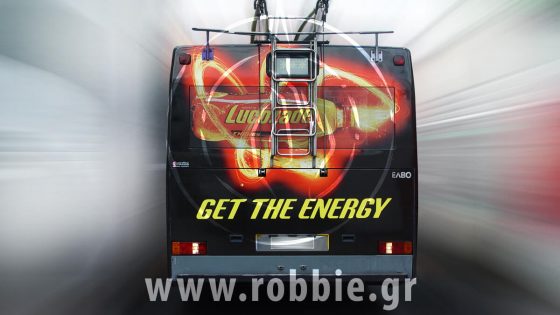 Lucozade / Trolley 3