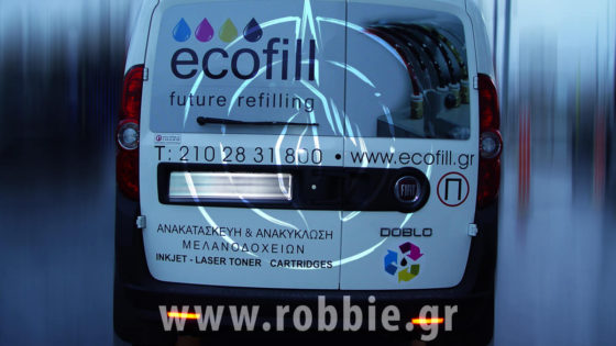 kalipsi ohimaton ecofill (3)