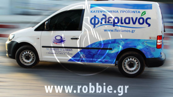 kalipsi ohimaton flerianos (1)