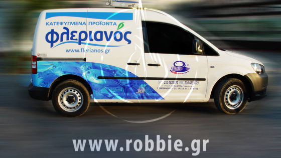 kalipsi ohimaton flerianos (3)