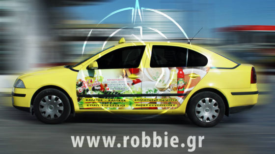 kalipsi ohimaton taxi athinaia (2)