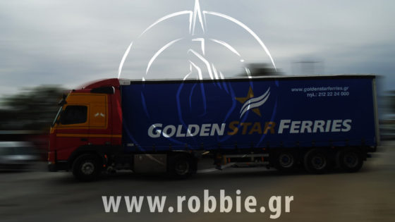 mousamades fortigon golden star ferries (1)