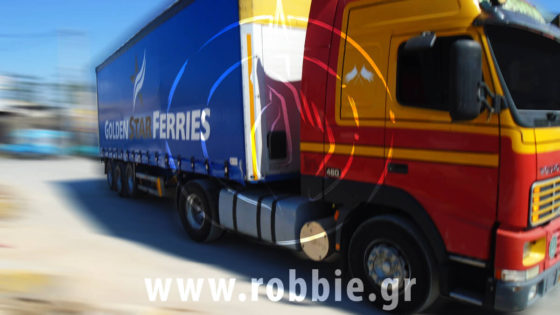 mousamades fortigon golden star ferries (2)