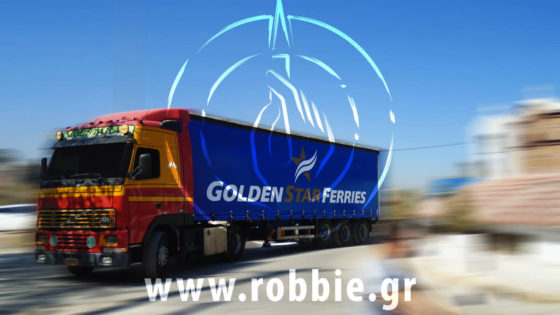 mousamades fortigon golden star ferries (3)