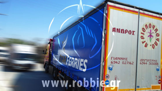 mousamades fortigon golden star ferries (4)