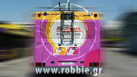 trolley altec telecoms (1)