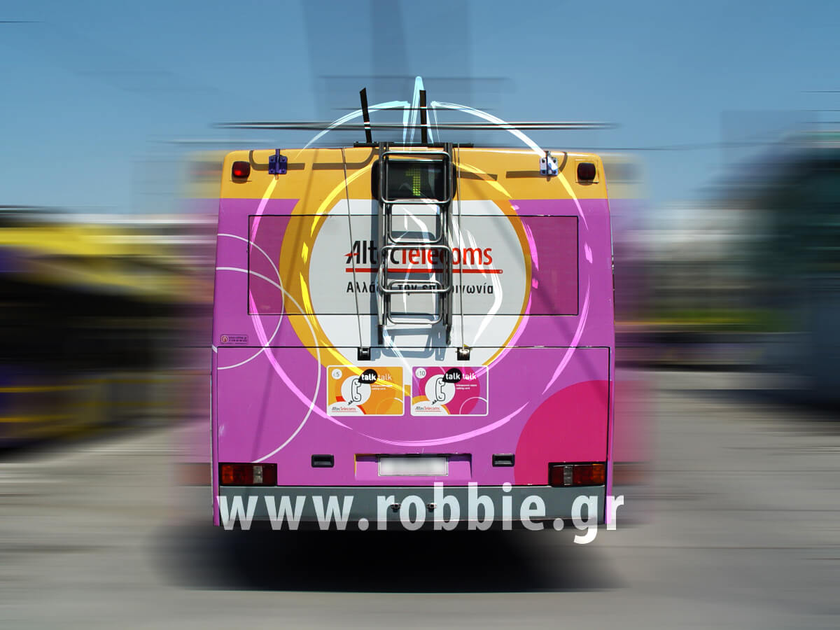 trolley altec telecoms (1)