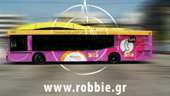 trolley altec telecoms (2)