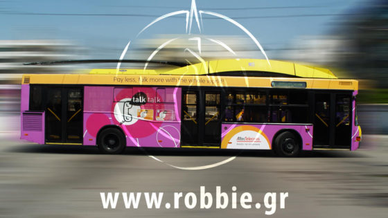 trolley altec telecoms (3)