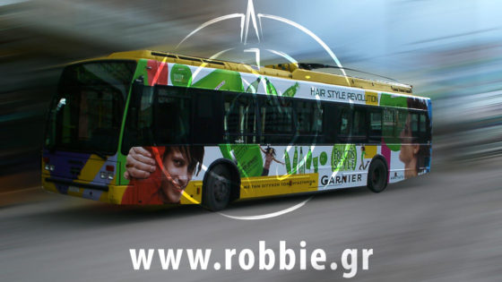 trolley garnier fructis (1)