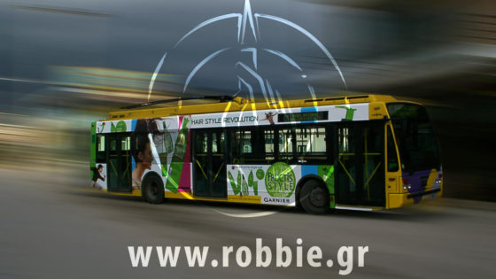 trolley garnier fructis (2)