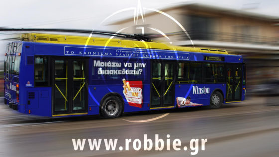 trolley winston snooker (2)