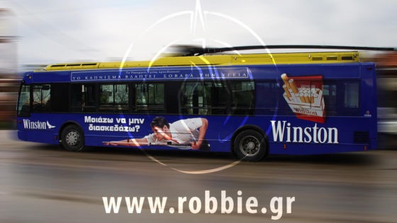trolley winston snooker (3)