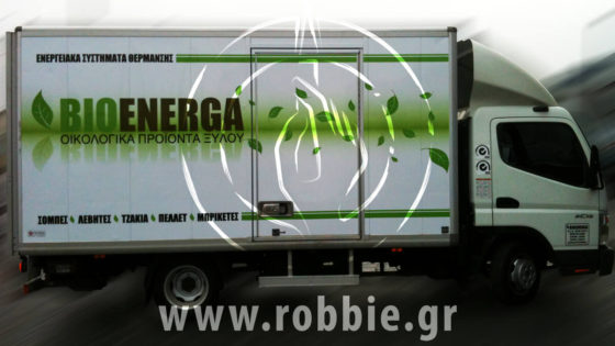 kalipsi ohimaton bioenerga (1)