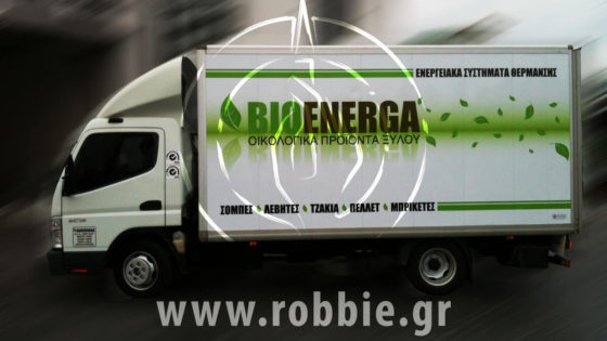 kalipsi ohimaton bioenerga (2)