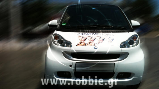 kalipsi smart creative stores (2)