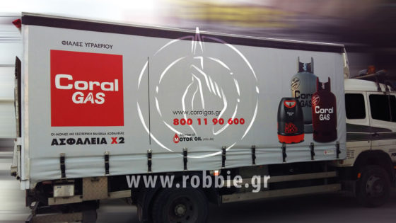 mousamades fortigon coral gas (1)