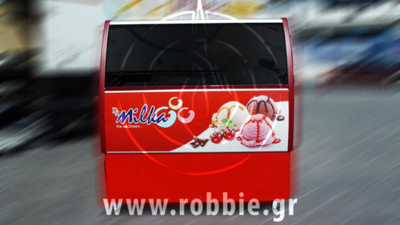 proothitikes kataskeyes milka psigeia (4)
