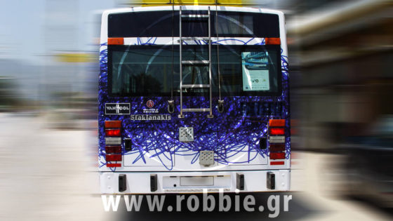 trolley biennale (1)
