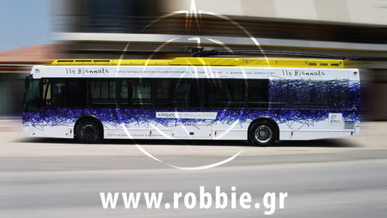 trolley biennale (2)