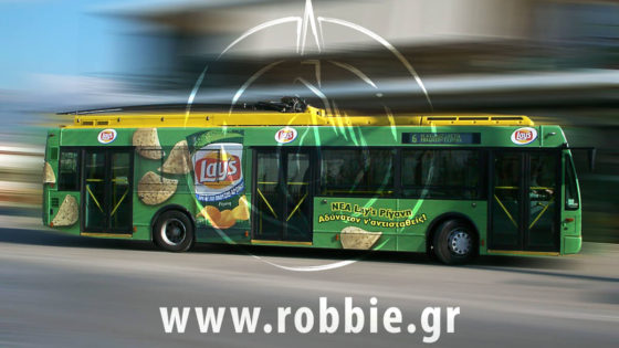 trolley lays (1)