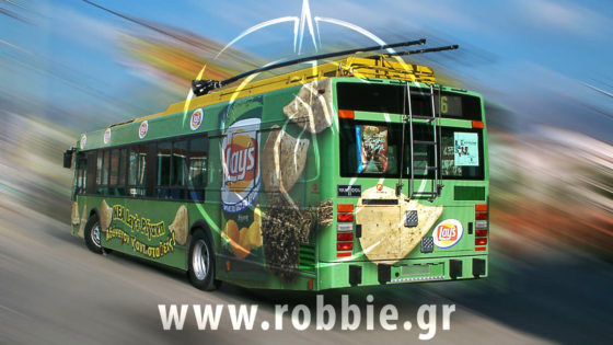 trolley lays (2)