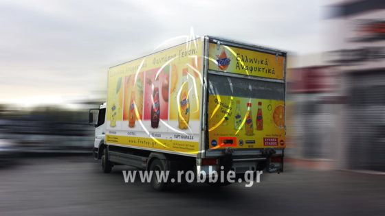 truckskinz frutop (1)