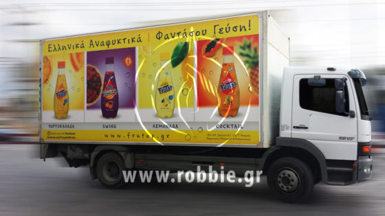 truckskinz frutop (2)