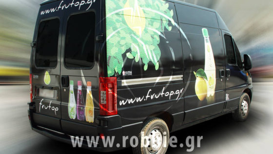 kalipsi ohimaton frutop van (3)