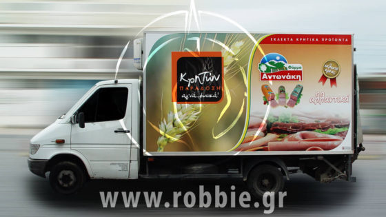 kalipsi ohimaton kriton paradosi (1)