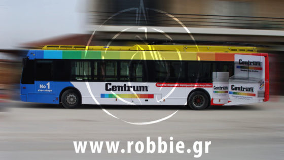 trolley centrum (1)