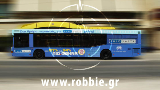 trolley ote tilekarta (1)