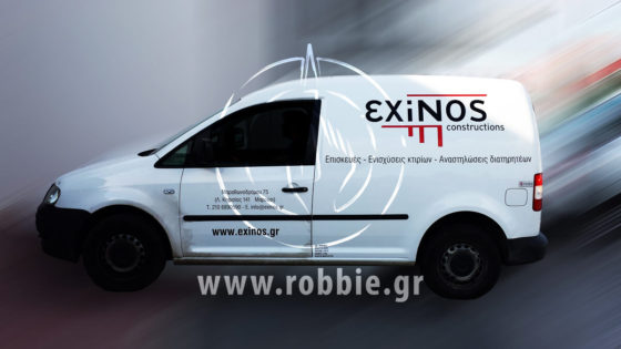 kalipsi ohimaton exinos (3)
