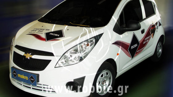 kalipsi ohimaton rioba makro (1)