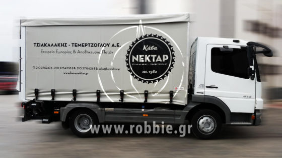 mousamades fortigon kava nektar (3)