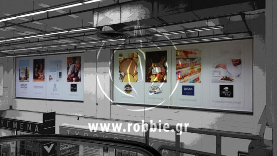psifiakes ektiposeis mousama the mart (1)