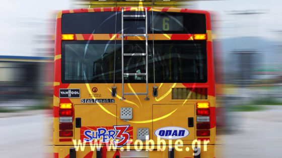 trolley opap super 3 (2)